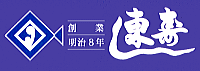 �϶�����8ǯ �����